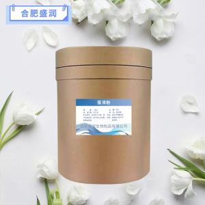 食品级蛋清粉报价 蛋清粉商家供应