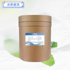 食品级牡蛎肽报价 牡蛎肽商家供应