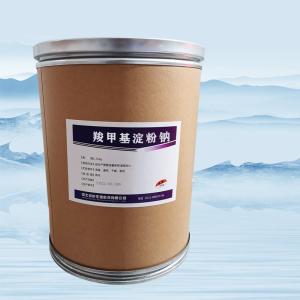 直銷CMS羧甲基淀粉鈉