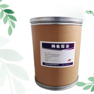 食品級納他霉素批發(fā)|價 食品級納他霉素