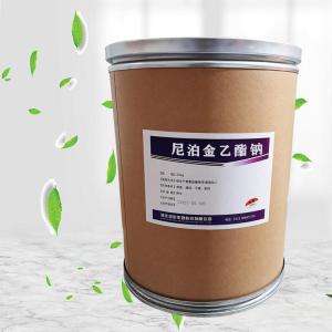 食品級尼泊金乙酯鈉批發(fā)|價 食品級尼泊金乙酯鈉