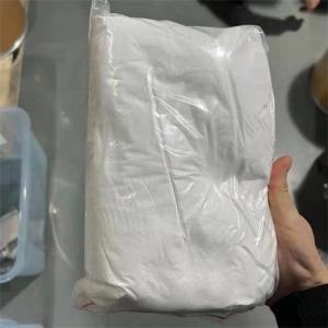 利伐沙班