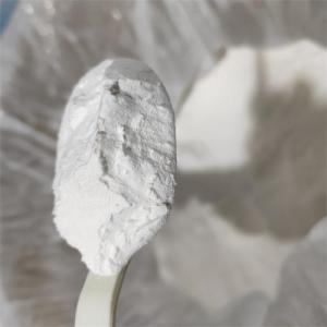 3-(环己胺)-2-羟基-1-丙磺酸；CAPSO