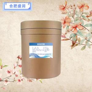 食品级脱脂奶粉报价 脱脂奶粉商家供应
