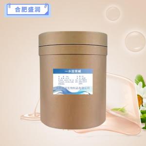 食品级一水甜菜碱报价 一水甜菜碱商家供应