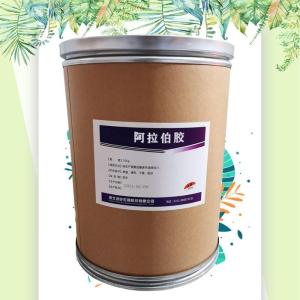 阿拉伯膠報(bào)價(jià)