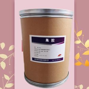 果膠報價