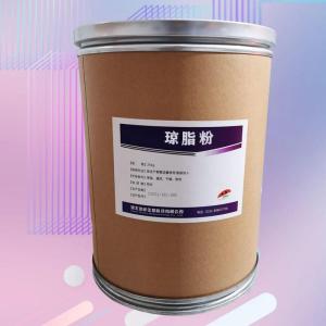 瓊脂粉報(bào)價(jià)