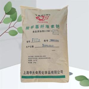 羧甲基纤维素钠用途