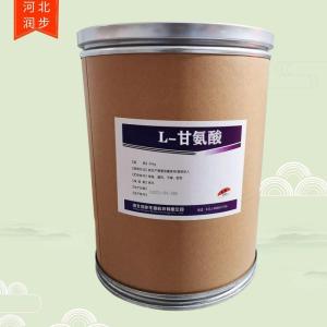 L-甘氨酸價錢