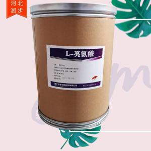 L-亮氨酸價(jià)錢