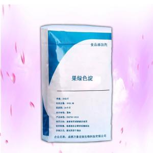 果绿铝色淀原料报价