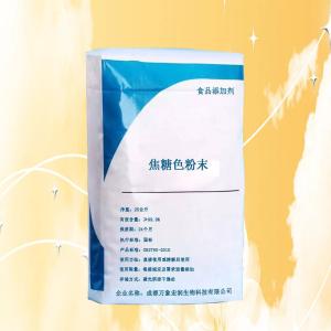 焦糖色素价格