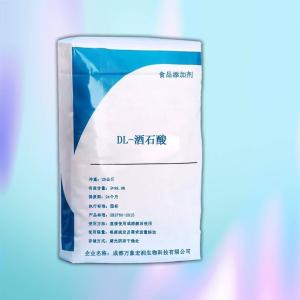 DL-酒石酸现货批发