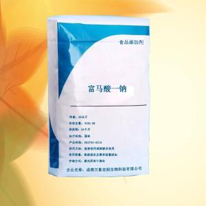 富马酸一钠现货批发