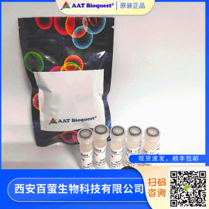 钙离子荧光探针Fluo-8, AM 产品图片