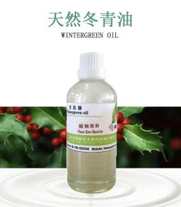 天然冬青油 CAS:68917-75-9 水杨酸甲酯冬青油植物提取单方精油