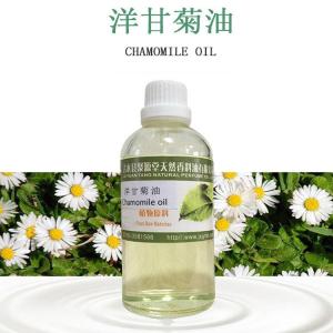 洋甘菊油 CAS:8015-92-7  洋甘菊油油植物 化妆品原料香薰精油