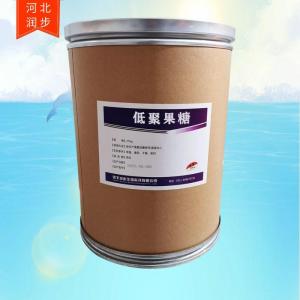 低聚果糖价钱