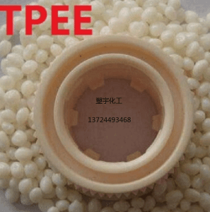 型材挤出成型TPEE 美国杜邦 3078 注塑级