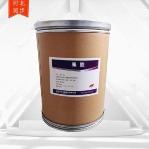 果膠價錢