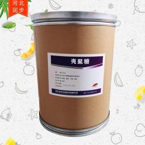 殼聚糖價(jià)錢