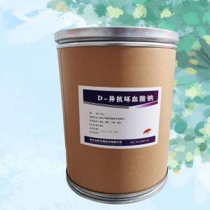 食品級(jí)D-異抗壞血酸鈉批發(fā)|價(jià) 食品級(jí)D-異抗壞血酸鈉