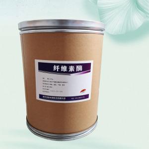 食品級纖維素酶批發(fā)|價(jià) 食品級纖維素酶