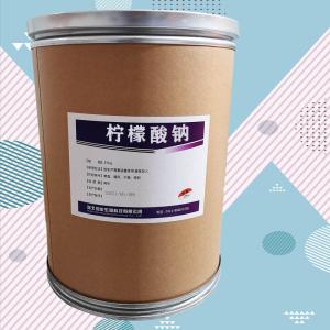 食品級檸檬酸鈉批發(fā)|價(jià) 食品級檸檬酸鈉