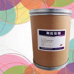 食品级L-阿拉伯糖批发|价 食品级L-阿拉伯糖