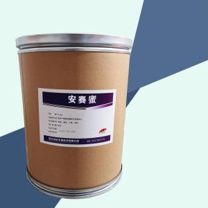 食品级安赛蜜批发|价 食品级安赛蜜