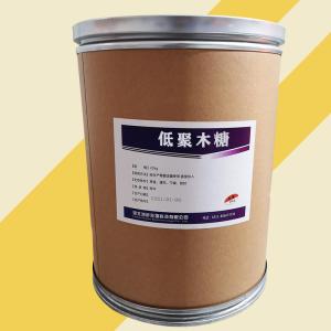 食品级低聚木糖批发|价 食品级低聚木糖