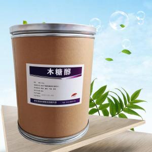 食品级木糖醇批发|价 食品级木糖醇