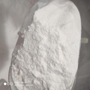 枸橼酸铋钾