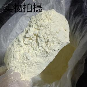 盐酸莫西沙星