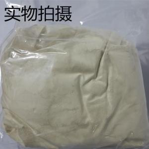 吡虫啉