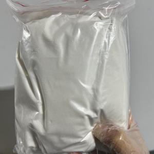 2-吗啉乙磺酸钠盐;吗啉乙磺酸钠盐