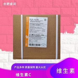 食品级维生素C批发 食品级维生素C