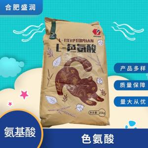 食品级L-色氨酸批发 食品级L-色氨酸