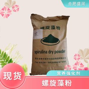 食品级螺旋藻粉批发 食品级螺旋藻粉