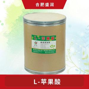 食品级L-苹果酸批发 食品级L-苹果酸