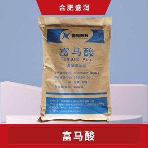 食品级富马酸批发 食品级富马酸