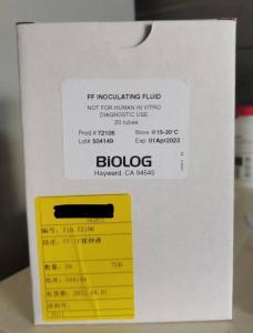 BIOLOG  FF-IF 接种液 72106 产品图片