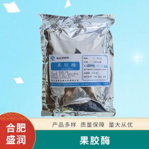 食品添加剂果胶酶现货供应