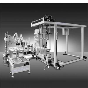 25L手動(dòng)包裝機(jī) 多彩漆包裝機(jī)