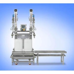 25升抗腐蝕包裝機(jī) 多彩漆包裝機(jī)