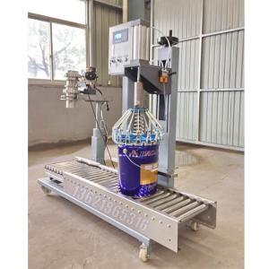 25升純丙乳液包裝機 重力式包裝機