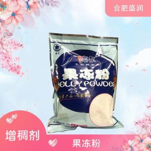 食品添加剂果冻粉现货供应