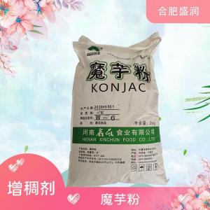 食品添加剂魔芋粉现货供应