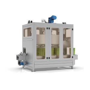 18升发酵肥灌装机 自动输送灌装机
